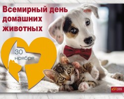 У кожным нумары часопіса “Выхаванне і дадатковая адукацыя” — 2 каляровыя постары!