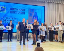 АКЦИЯ «НАШИ ДЕТИ» ЗАВЕРШИЛАСЬ НА МИНЩИНЕ АКЦИЯ «НАШИ ДЕТИ» ЗАВЕРШИЛАСЬ НА МИНЩИНЕ