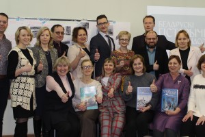 РЕДАКЦИЯ «БЕЛАРУСКАГА ГІСТАРЫЧНАГА ЧАСОПІСА» ПРИНЯЛА УЧАСТИЕ В РАБОТЕ РЕСПУБЛИКАНСКОЙ ТВОРЧЕСКОЙ ГРУППЫ ПЕДАГОГОВ