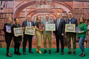 Издательство “Адукацыя і выхаванне” стало обладателем четырех наград на Национальном конкурсе «Искусство книги». 