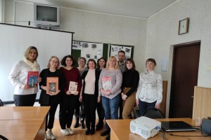 РЕДАКЦИЯ «БЕЛАРУСКАГА ГІСТАРЫЧНАГА ЧАСОПІСА» ПРОВЕЛА СЕМИНАР-ПРАКТИКУМ ДЛЯ УЧИТЕЛЕЙ ИСТОРИИ МИНСКОЙ ОБЛАСТИ