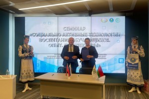 Подписан договор о двухстороннем сотрудничестве между РУП «Издательство «Адукацыя і выхаванне» и Ассоциации деятелей культуры, искусства и просвещения