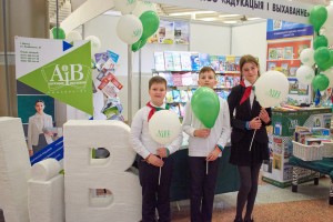 Издательство «Адукацыя і выхаванне» участвует в XX Республиканской выставке научно-методической литературы