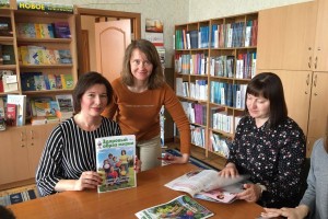 Главный редактор журнала “Здоровый образ жизни” Ольга Ванина обсудила перспективы развития журнала с учителями начальной школы. 