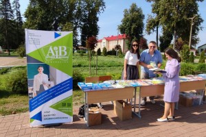 Августовский форум педагогических работников Дзержинского района прошел 29 августа в Городском доме культуре