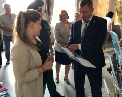 В Червене прошла конференция педагогических работников района «Мир и созидание – основа гражданственности и патриотизма» В Червене прошла конференция педагогических работников района «Мир и созидание – основа гражданственности и патриотизма»