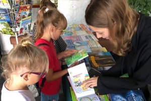 В Червене прошла конференция педагогических работников района «Мир и созидание – основа гражданственности и патриотизма»