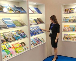 Издательство «Адукацыя і выхаванне» продемонстрирует достижения белорусской книгоиздательской сферы на 36-ой Московской международной книжной ярмарке Издательство «Адукацыя і выхаванне» продемонстрирует достижения белорусской книгоиздательской сферы на 36-ой Московской международной книжной ярмарке