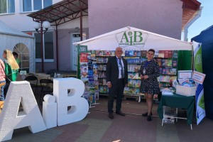 Издательство «Адукацыя і выхаванне» приняло участие в Дне белорусской письменности