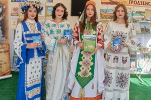 В издательстве «Адукацыя і выхаванне» вышли две книги, посвященные Государственной границе и пограничной службе Республики Беларусь