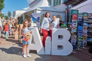 Прэзентацыя дзіцячых часопісаў на беларускай мове адбылася на Дні беларускага пісьменства ў Гарадку Віцебскай вобласці.
