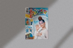 В октябрьском выпуске журнала «Рюкзачок» мы решили разобраться, какие изобретения оказали самое большое влияние на нашу жизнь