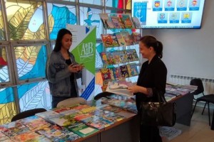 Издательство «Адукацыя і выхаванне» посетило мероприятие на базе Академии последипломного образования