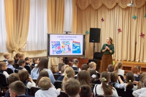 Путешествие в мир знаний с журналами серии «Рюкзачок»