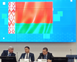 “Беларускі гістарычны часопіс” прыняў удзел у Рэспубліканскай навукова-практычнай канферэнцыі "Дзяржаўная палітыка ў сферы гісторыі: праблемы і перспектывы захавання гістарычнай праўды і памяці”. “Беларускі гістарычны часопіс” прыняў удзел у Рэспубліканскай навукова-практычнай канферэнцыі "Дзяржаўная палітыка ў сферы гісторыі: праблемы і перспектывы захавання гістарычнай праўды і памяці”.