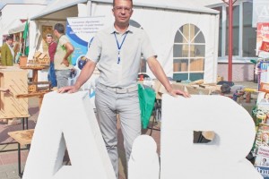 “Беларускі гістарычны часопіс” прыняў удзел у ХХХ Дні беларускага пісьменства. 