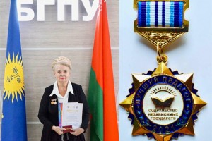 Поздравляем  Е. С. Шилову с получением почетных наград от СНГ!