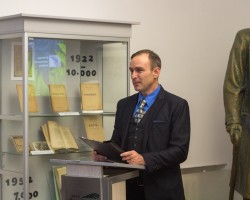 «Для Бацькаўшчыны-маці буду йграць»: прэзентацыя нумара-альманаха часопіса «Роднае слова» да 140-годдзя Янкі Купалы «Для Бацькаўшчыны-маці буду йграць»: прэзентацыя нумара-альманаха часопіса «Роднае слова» да 140-годдзя Янкі Купалы