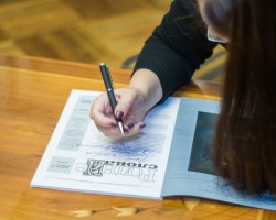 «Для Бацькаўшчыны-маці буду йграць»: прэзентацыя нумара-альманаха часопіса «Роднае слова» да 140-годдзя Янкі Купалы «Для Бацькаўшчыны-маці буду йграць»: прэзентацыя нумара-альманаха часопіса «Роднае слова» да 140-годдзя Янкі Купалы