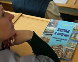 Выхоўваць грамадзяніна праз кнігу: семінар-прэзентацыя ў Акадэміі паслядыпломнай адукацыі