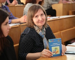 Выхоўваць грамадзяніна праз кнігу: семінар-прэзентацыя ў Акадэміі паслядыпломнай адукацыі