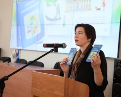 Выхоўваць грамадзяніна праз кнігу: семінар-прэзентацыя ў Акадэміі паслядыпломнай адукацыі