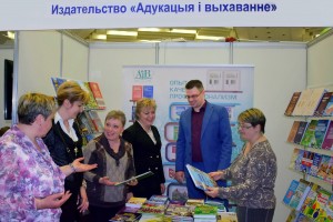 XVIII республиканская выставка научно-методической литературы открыта!