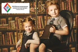 Приглашаем деток на наши веселые и интересные мероприятия!