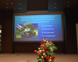 "Памятные места Беларуси": помнить, ценить и беречь "Памятные места Беларуси": помнить, ценить и беречь