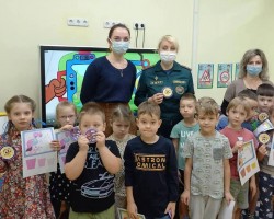 Играя – обучаем! Играя – обучаем!