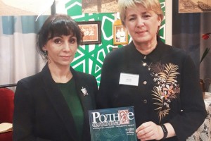 Да 130-годдзя класіка беларускай літаратуры Максіма Багдановіча