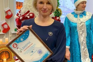 Итоги конкурса на самый уютный кабинет