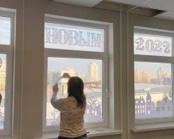 Итоги конкурса на самый уютный кабинет