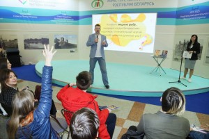 Мир книг с дополненной реальностью: презентации серий «99 захватывающих фактов» и «Мир путешествий»