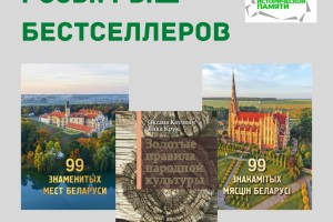 Дарим бестселлеры издательства!