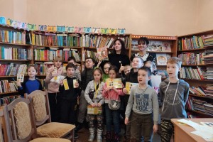 На канікулах з «Рюкзачком»