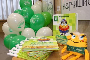 «Грошык» дзеткам дапаможа!