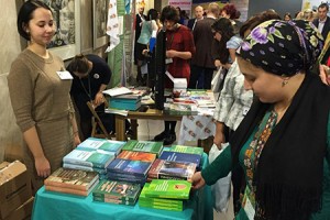  Х съезд гинекологов, акушеров, неонатологов Республики Беларусь 