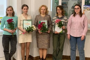 Часопісу «Пачатковае навучанне: дзіцячы сад, сям’я, школа» — 25 гадоў!