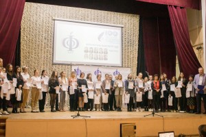 Урачыстае падвядзенне вынікаў конкурсу эсэ «Пуцявінамі беларускага пісьменства» адбылося на філалагічным факультэце БДУ