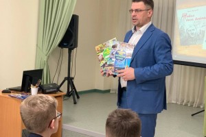Презентация книг издательства в Центральной детской библиотеке