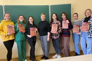 Журнал «Мастацтва i школа» в БГПУ