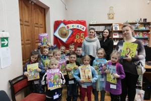 Вандроўкі ў Краіну казак з часопісамі «Вясёлка», «Буся» і «Рюкзачок. Весёлый зоопарк» у дзіцячай бібліятэцы № 11 г. Мінска