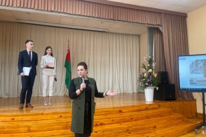 «Великая Отечественная война: история и память»: в открытии конференции учащихся приняло участие издательство «Адукацыя і выхаванне»