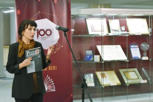 “Роднае слова” на адкрыцці выставы “БібліяКОМПАС. Навігатар па падарунках бібліятэцы” ў Нацыянальнай бібліятэцы Беларусі