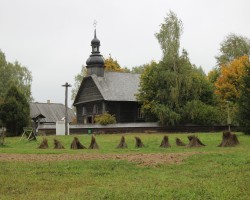 «Беларускі гістарычны часопіс» в Белорусском государственном музее народной архитектуры и быта