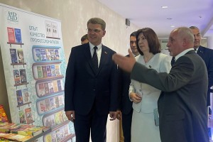 Столичное образование: точки роста и стратегии развития