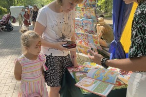 «Первоклассный праздник» с «Рюкзачком»: выходные в Ботаническом саду