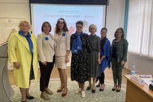 Художественный маршрут образования: вопросы развития детской литературы обсудили в Академии наук