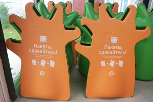 В учреждениях образования Минска появились контейнеры для сбора картонных упаковок